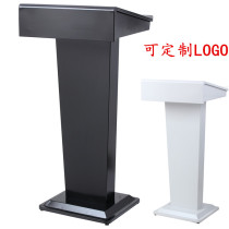 White podium conference table hotel reception desk speech desk podium lecture table