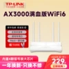 Товары от 520hangbiao