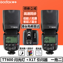 Shen Niu TT600S C N F O flash X1 flash trigger camera high-speed synchronous off-camera set one for two
