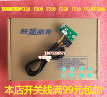 Lenovo new dream F118 F208 F318 F328 F518 F618 Power start switch wire board button