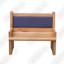 (Nazarene carpenter)Christian Church bench Church solid wood bench can be customized N-033