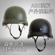 Light helmet plastic training helmet ABS tactical light light helmet with 03 suspension protective helmet male field ultra light