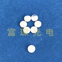 Plane aluminized reflector D10 * 1mm