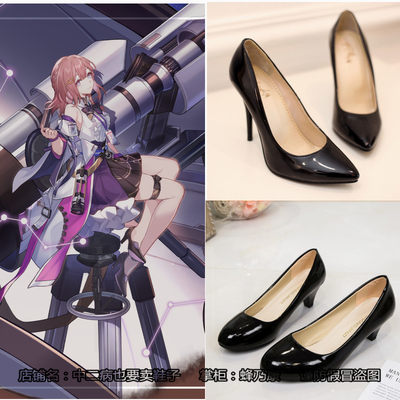 taobao agent Blasting Star Dome Cos Cos Aisi Ji Zi Yukong COSPLAY black high heel pointed round head anime shoes