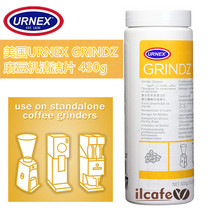 American original URNEX GRINDZ coffee machine grinder cleaning tablets 430g National