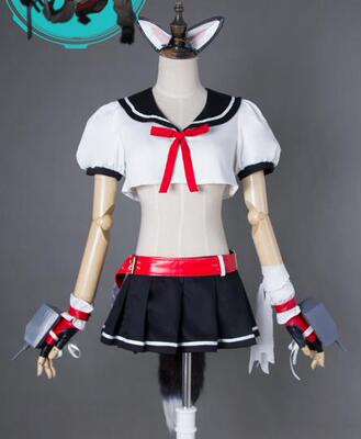 Bhiner Cosplay : Yukikaze cosplay costumes