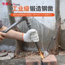 Chisel masonry stone breaking tool flat head chisel manual cement tip chisel flat head Mason steel chisel special steel stone splitter