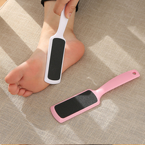 Foot-grinding artifact to remove dead skin rubbing foot board heel pedicure stone to remove calluses tool file horny foot scraper
