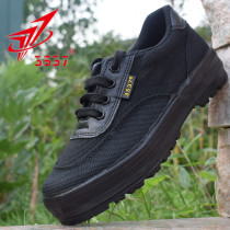 3537 release shoes men's low-top labor protection shoes outdoor wear-resistant breathable canvas shoes construction site labor non-slip yellow sneakers