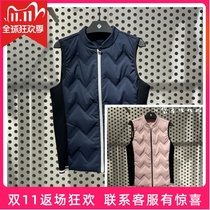 Samsung Rapido li pi dao nv yun dong stand collar down vest CP1938Z10R CP1938Z10Y