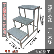 Step ladder Step ladder Step ladder step ladder Two or three steps ladder Iron stool Climbing stool Cargo ladder Iron strong industrial household