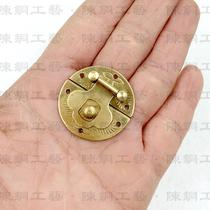  Pure brass antique old-fashioned buckle box buckle lock buckle pull buckle fixed jewelry box hardware copper accessories luggage buckle
