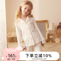 RoseTree girls pajamas autumn childhood spring and autumn pure cotton long sleeve girl baby home suit