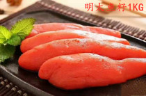 Japanese Ming Prince Cod Seed Mingtai Fish Seed Frozen Instant Spicy Minzi Mingtai Seed Mingtai Caviar 1KG