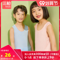 Three-shot childrens vest Modal summer thin mens and womens suspenders