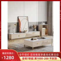 Willstyle Light Lavish Rockboard Tea Table TV Cabinet Combo small-family-style living room modern minimalist High-end Ground Cabinet Edge Cabinet Combination