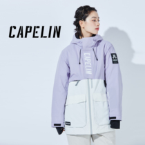 CAPELIN2021 winter veneer womens ski suit medium long top warm hooded waterproof and windproof