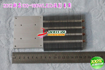 DIY projection LED lamp to make projection special 8mmX4 four heat pipe professional radiator (sintering process)