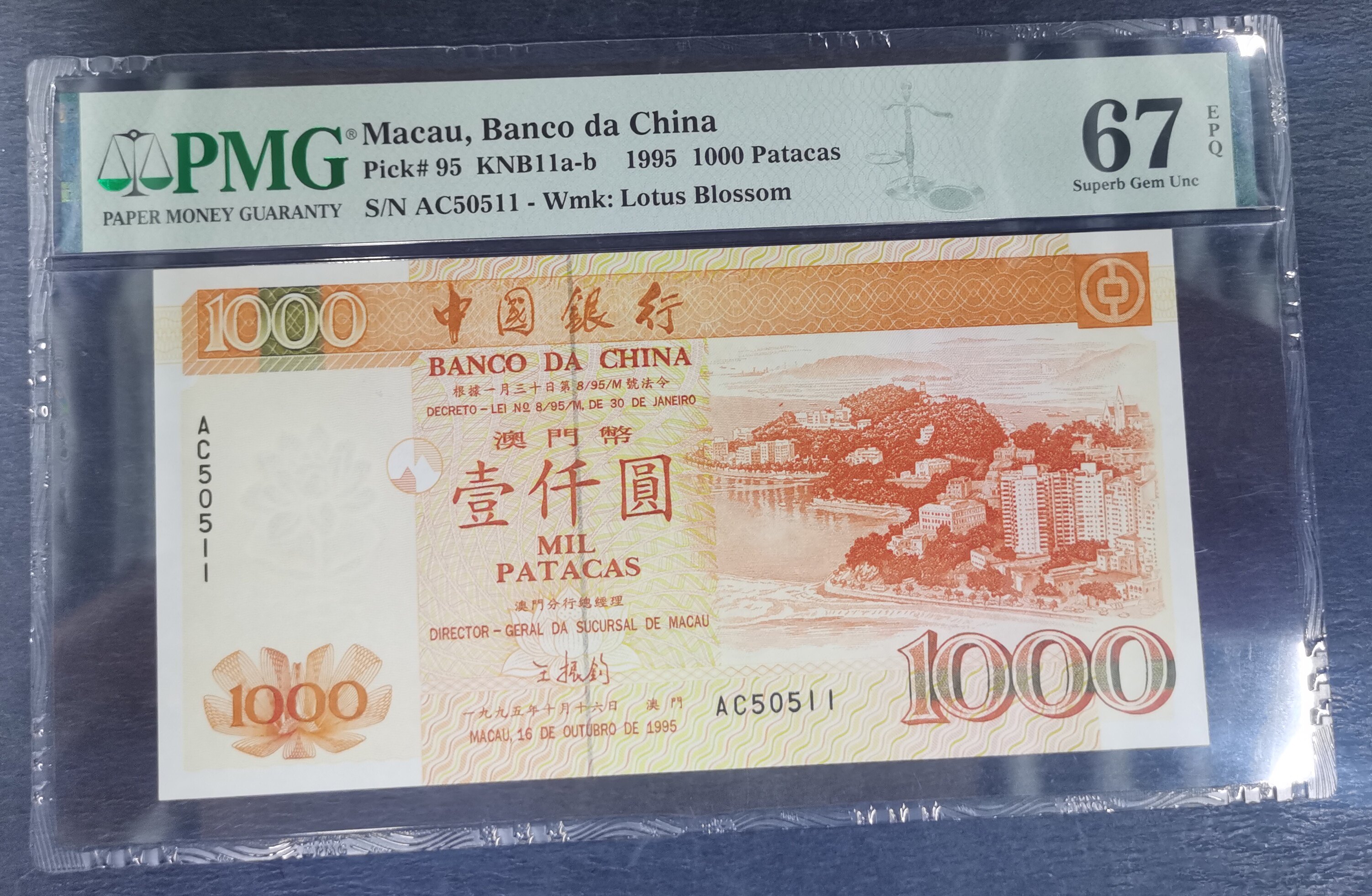 澳门纸币1000-澳门纸币1000促销价格、澳门纸币1000品牌- 淘宝