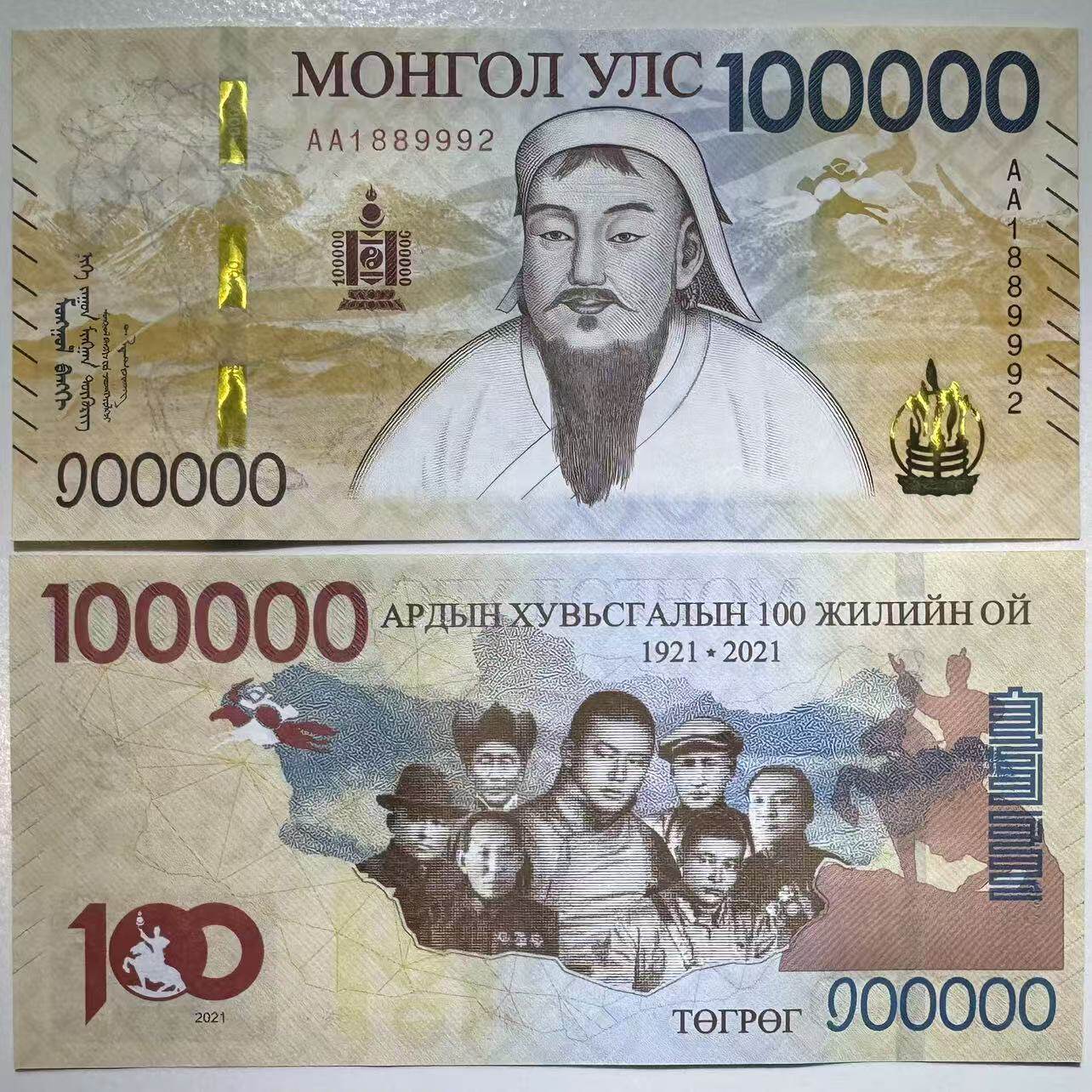 蒙古纪念品-蒙古纪念品促销价格、蒙古纪念品品牌- 淘宝