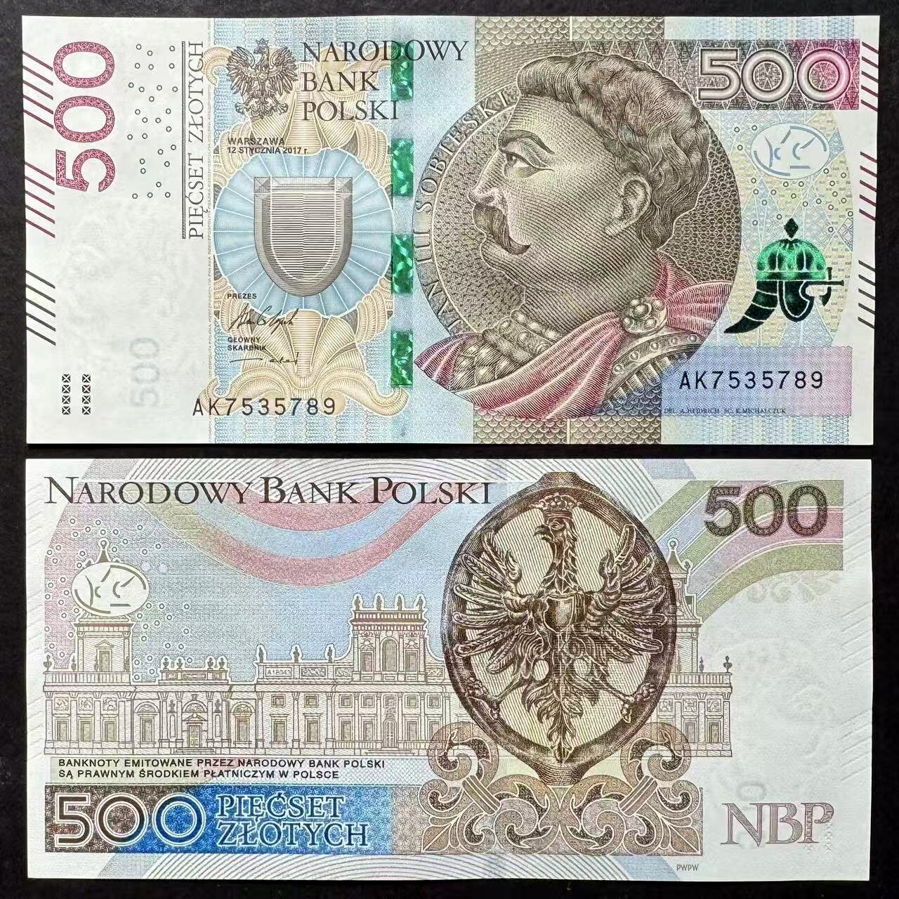 波兰纸币500-波兰纸币500促销价格、波兰纸币500品牌- 淘宝