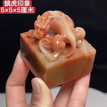 螭虎-螭虎促销价格、螭虎品牌- 淘宝