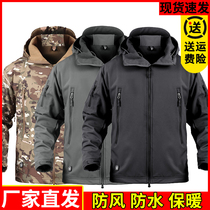 Outdoor Python shark skin assault jacket suit men autumn and winter plus velvet jacket camouflage clothing soft shell clothing Black