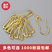 Gold small pin Yellow smallest safety miniature invisible clothing tag pin accessories accessories gourd pin