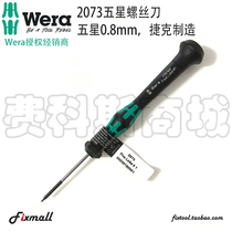 Germany Wera Vera P1 pentagonal 2067 five-star 0 8mm Apple mobile phone iPhone disassembly precision screwdriver