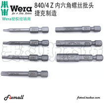 Germany Wera Villa 840 4 Z metric wind batch head super hard screwdriver head inside the six-way wrench electric batch nozzle
