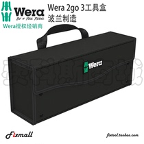 Germany Wera Vera 2go 3 tool box Portable tool bag handbag Canvas bag