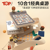 Childrens educational toys boys over 4 years old 5 Intelligence 6 Christmas 8 birthday 7-9 gifts primary school boys