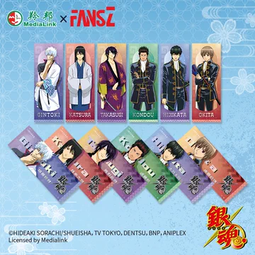 银魂盲袋-银魂盲袋促销价格、银魂盲袋品牌- 淘宝