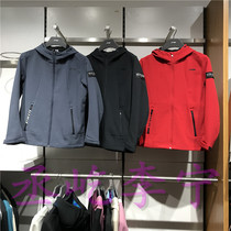 Li Ning 2020 winter sports suit mens energy storage fever plus velvet warm hooded windbreaker coat coat AFDQ703