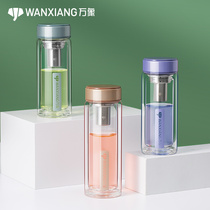 Vientiane glass home high-value water cup ladies cute portable tea cup with lid insulated double-layer glass