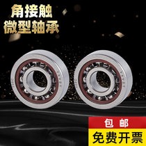 Micro angular contact bearings 719 5 6 7 8 9 10 12 15 mm705 706 707 708 7900c