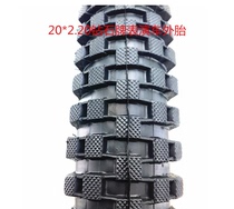 20 inch performance car climbing car BMX BMX bicycle inner tire outer tire 20*2 20 tire diamond 20X2 2