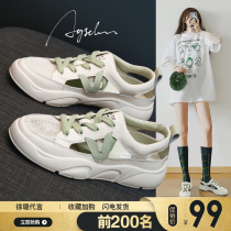 Baotou Sandals Womens Summer Fashion 2022 New Flat Bottom Thick Bottom Hollowed-out Casual Old Daddy Sports Little White Womens Shoes