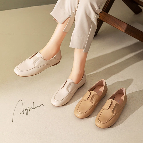 Обувь, туфли, лоферы, коллекция 2023, осенняя, французский стиль, мягкая подошва