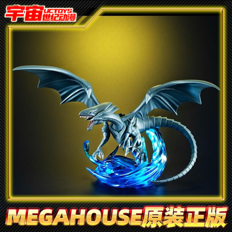 Spot MH Monster 왕조를 의미하는 Mechen Monster Dueling Blue Eye Bai Long Hand