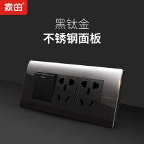 Home 118 type C16 switch socket black mirror stainless steel ten holes fifteen holes twenty holes