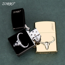 Zorro New kerosene lighter grinding wheel type pure copper gold black bull head sticker personality creative gift men tide