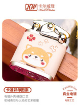 kw Carl veden kerosene lighter retro handmade cartoon personality painted puppy Wangcai fish windproof birthday