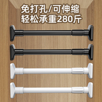 Wardrobe wardrobe clothes hanging rod non-perforated clothes drying bar stainless steel cabinet strut clothes telescopic rod support frame