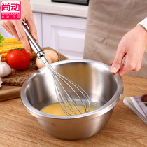 304 Stainless Steel Egg Beater Manual Whisk Milk Oiler Beat Egg Blender Butter Egg White Butter Small Bake Home