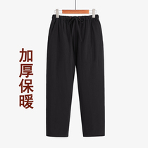 Mens cotton pants outside wearing warm pants in winter Tang dress with elderly loose high waist cotton pants Chinese wind plus cotton casual pants