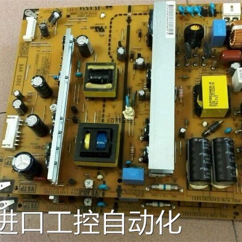 ￥ Цена 42PN460H-CA питания EAY62812401 EAX64932801 PSPF-L201A 3PCR