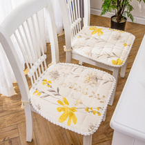 Horseshoe Windsor Chair Cushion Four Seasons Household Non-Slip Mat Butter Machine Washable Sponge Cushion