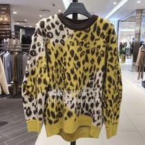All Korean Department Store SISLEY Korea 21 Winter Fashion Knit SAKP46-061(OL) 1K30