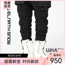 ELNATH men and women single double board Tide brand windproof waterproof tooling soft shell wear-resistant loose leg leg small foot ski pants Black